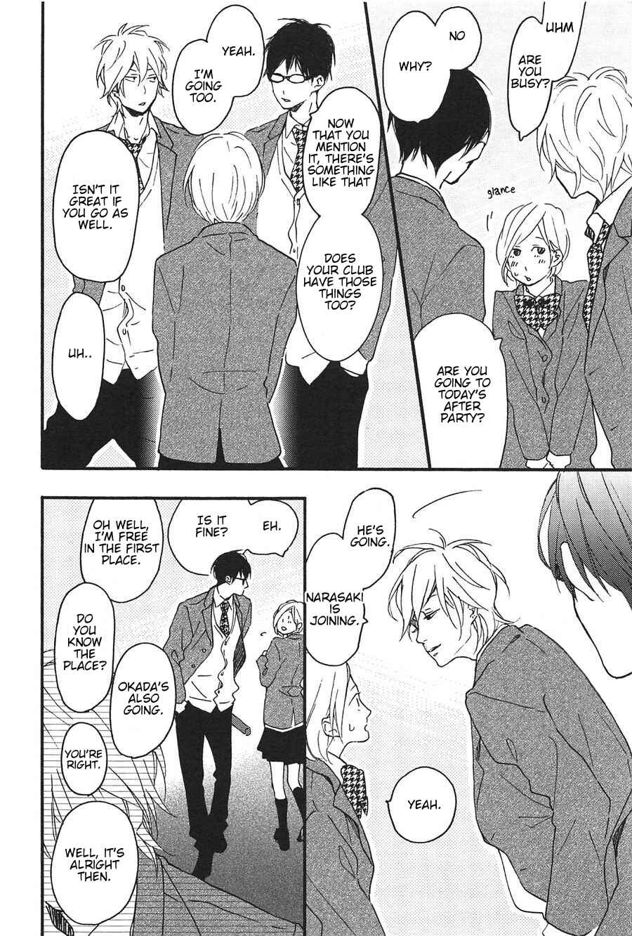Page 10 Chapter 16.5 Blue Sky Complex