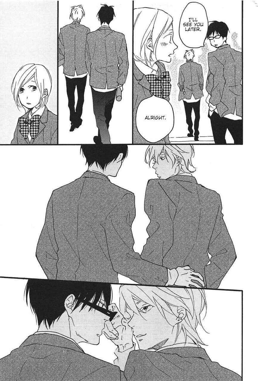 Page 11 Chapter 16.5 Blue Sky Complex