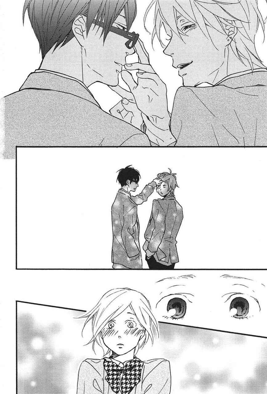 Page 12 Chapter 16.5 Blue Sky Complex