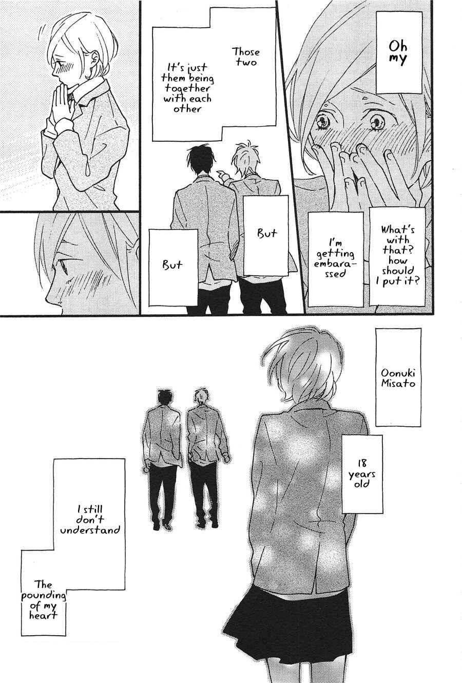 Page 13 Chapter 16.5 Blue Sky Complex