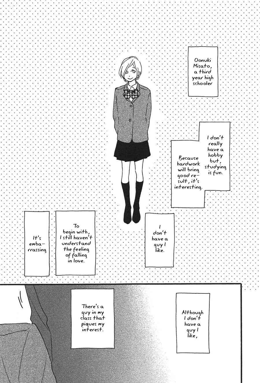 Page 3 Chapter 16.5 Blue Sky Complex