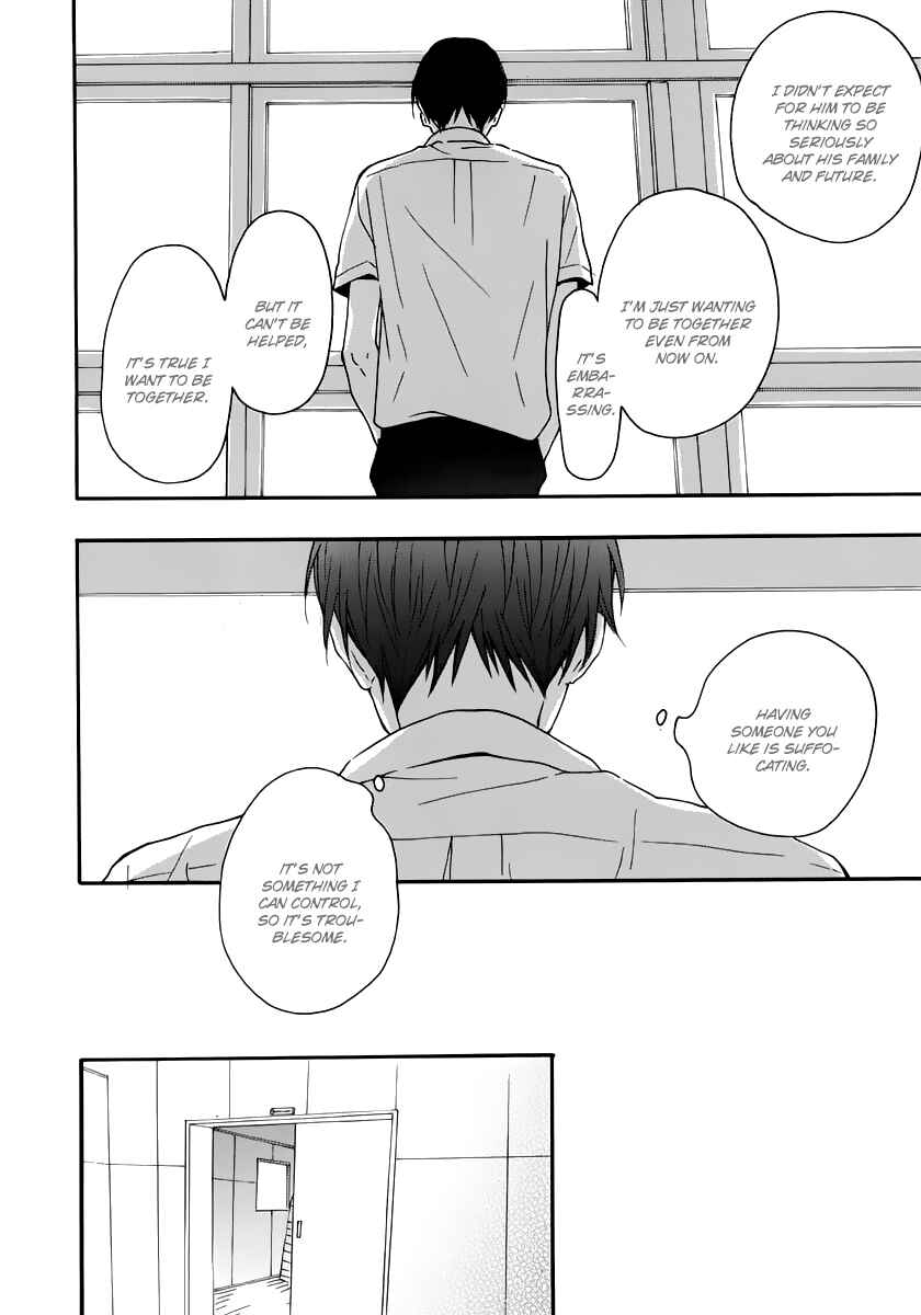 Page 27 Chapter 13 Blue Sky Complex