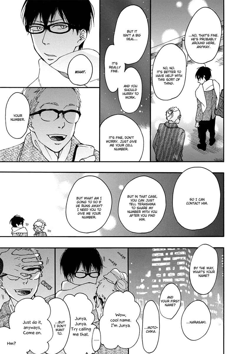 Page 12 Chapter 11 Blue Sky Complex