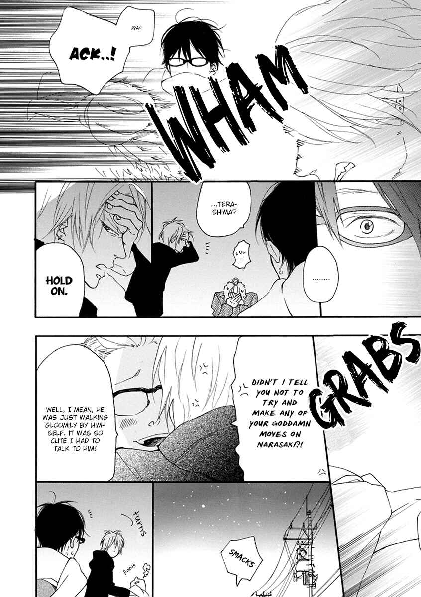 Page 13 Chapter 11 Blue Sky Complex
