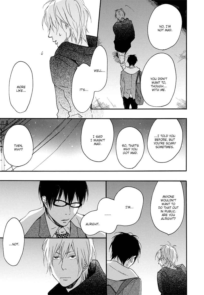 Page 16 Chapter 11 Blue Sky Complex