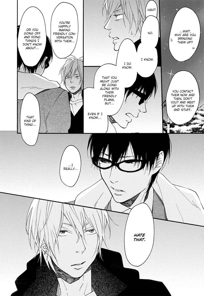 Page 19 Chapter 11 Blue Sky Complex