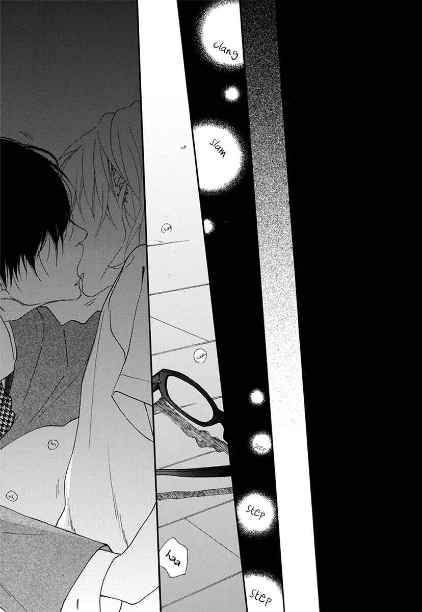 Page 24 Chapter 11 Blue Sky Complex