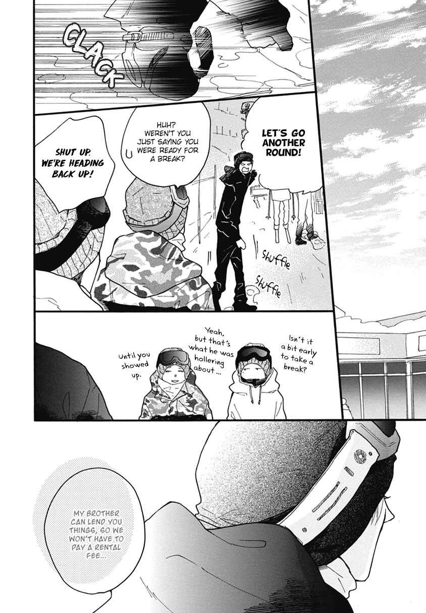 Page 14 Chapter 20 Blue Sky Complex
