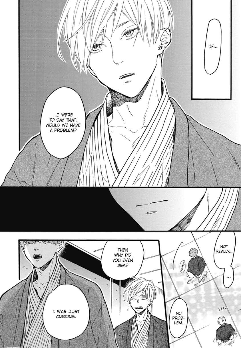 Page 30 Chapter 20 Blue Sky Complex