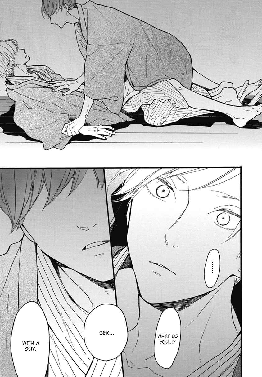 Page 37 Chapter 20 Blue Sky Complex