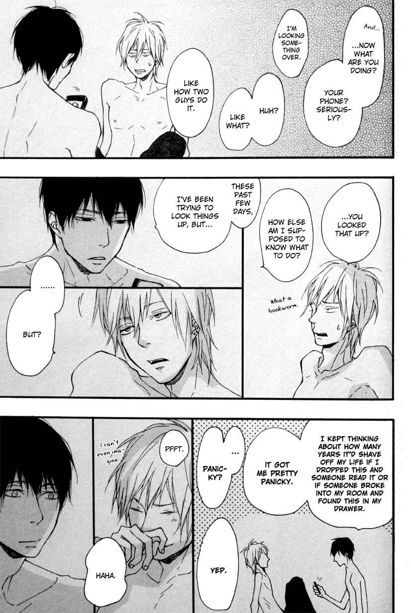 Page 11 Chapter 8 Blue Sky Complex