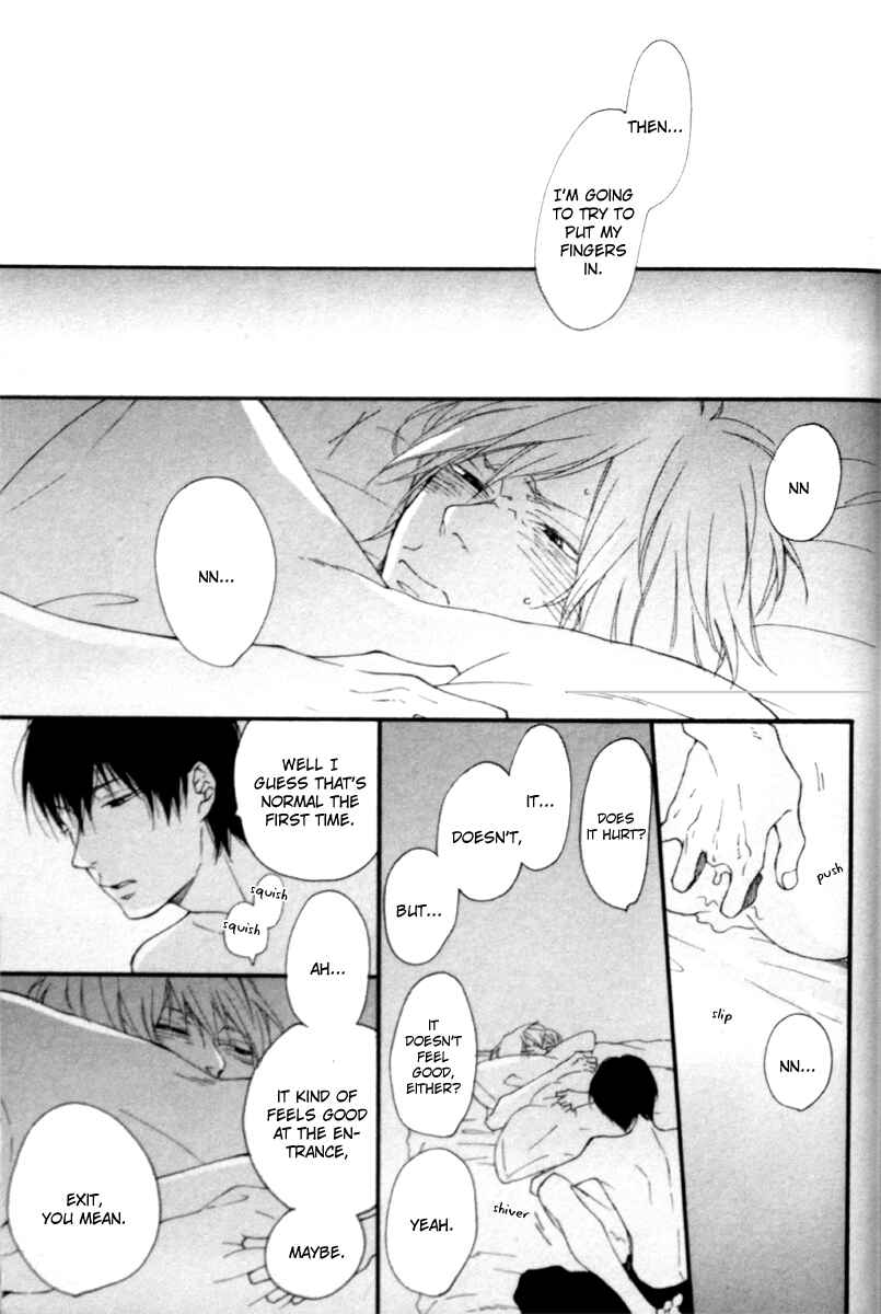 Page 13 Chapter 8 Blue Sky Complex
