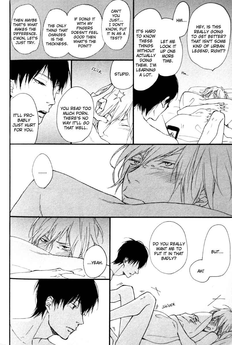 Page 14 Chapter 8 Blue Sky Complex