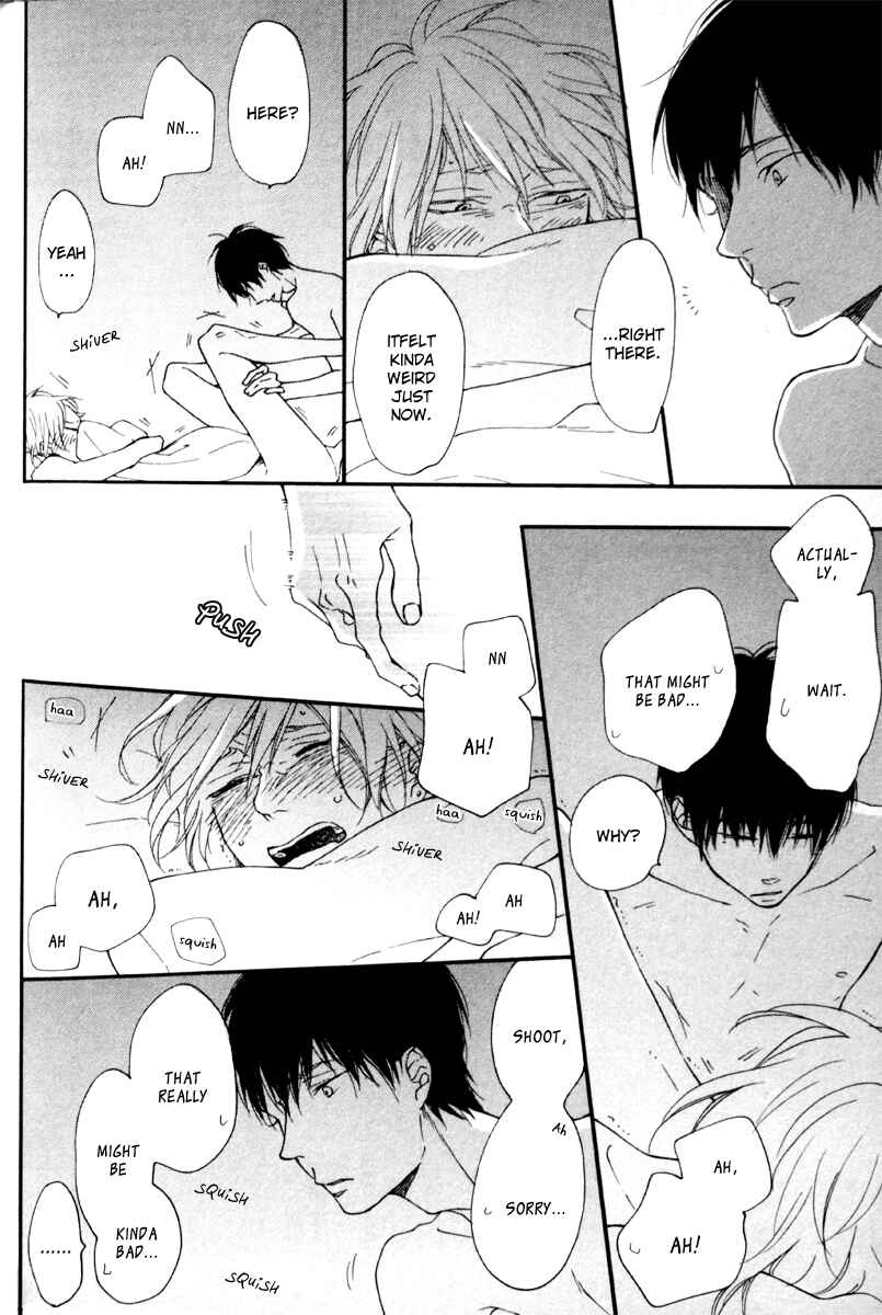 Page 17 Chapter 8 Blue Sky Complex