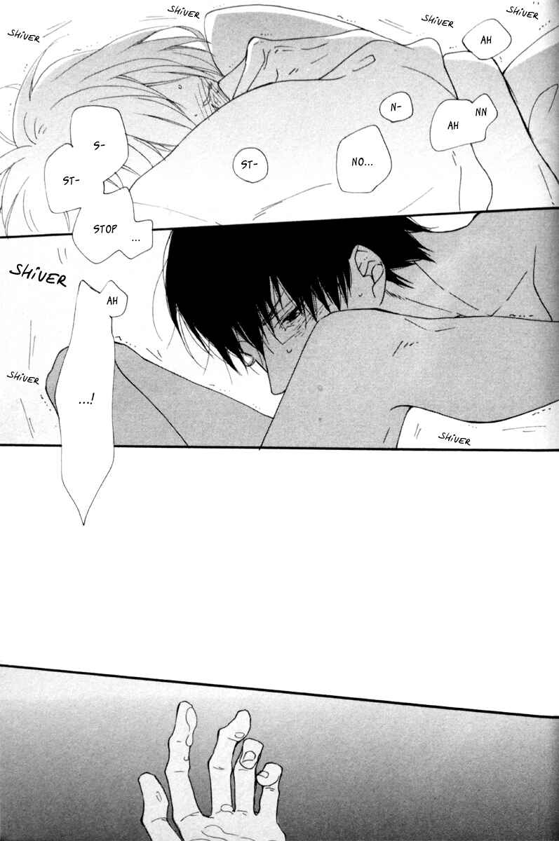 Page 21 Chapter 8 Blue Sky Complex