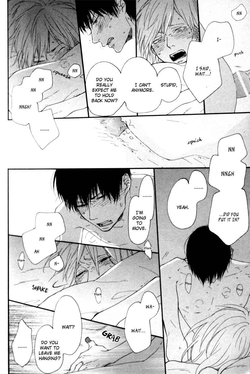 Page 24 Chapter 8 Blue Sky Complex