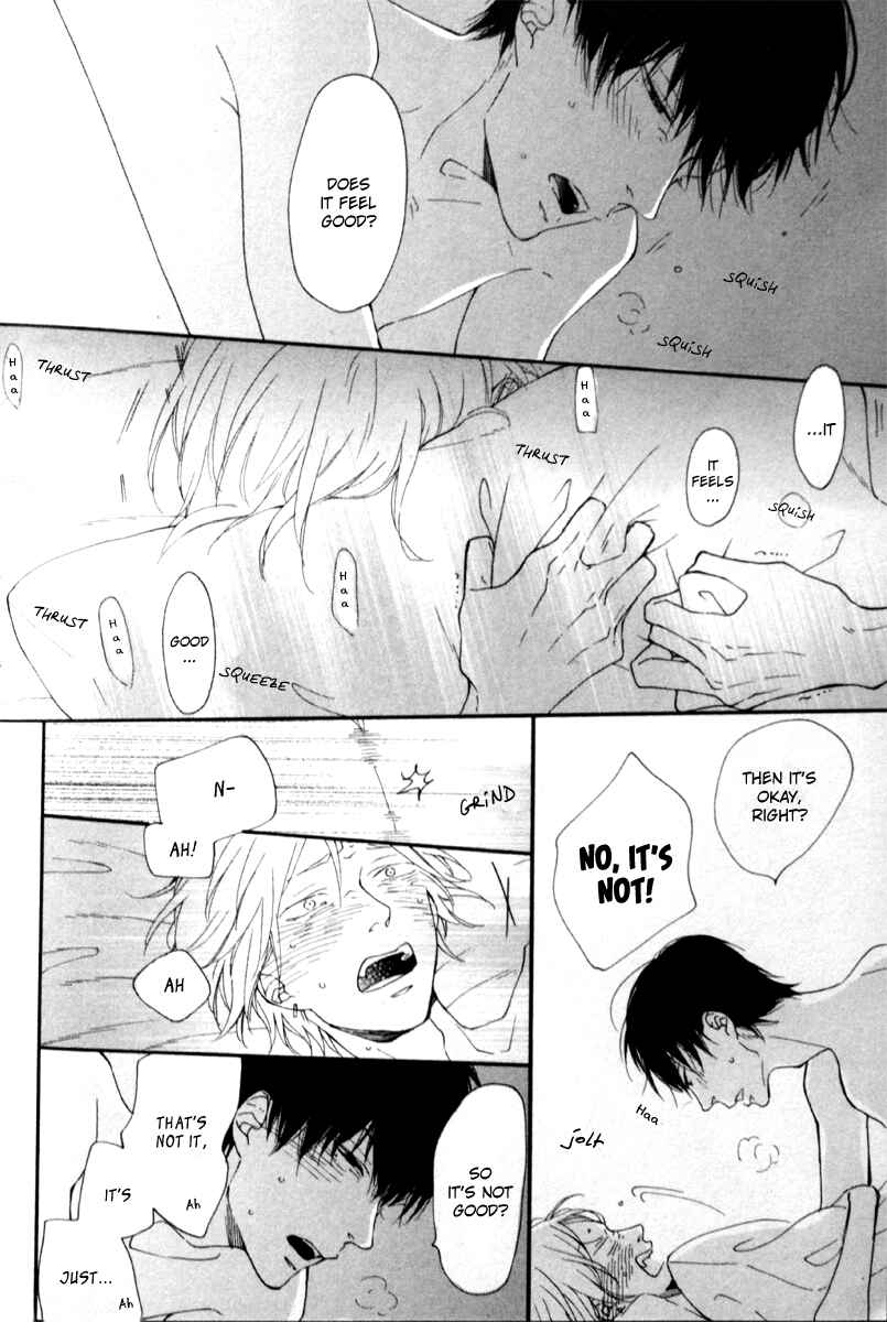 Page 26 Chapter 8 Blue Sky Complex