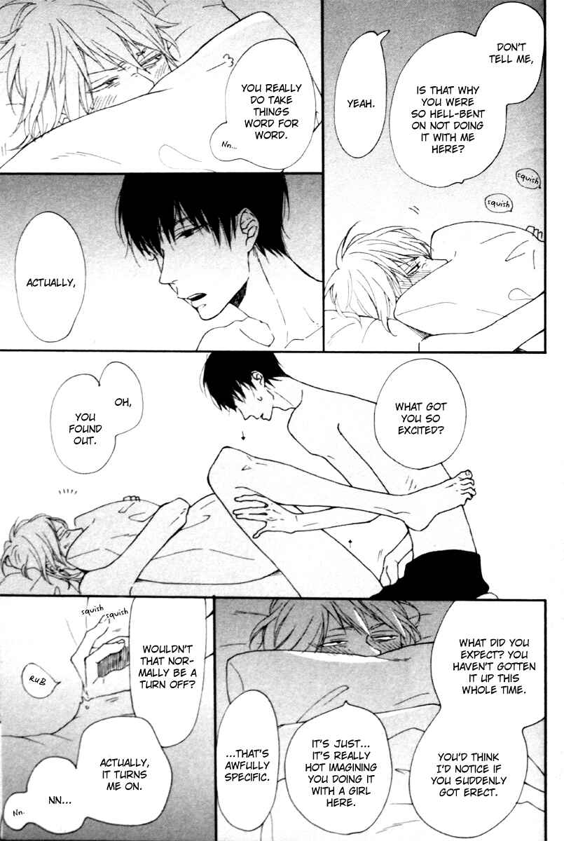 Page 18 Chapter 8 Blue Sky Complex