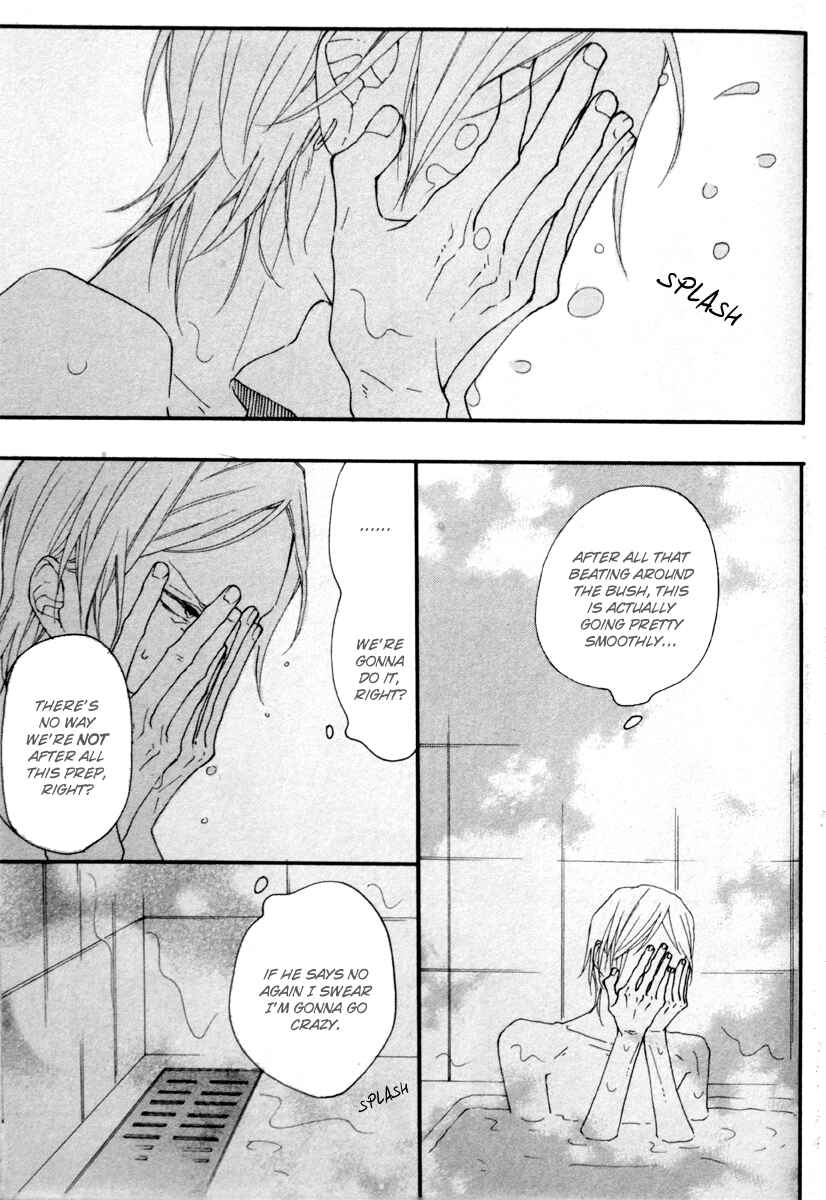 Page 5 Chapter 8 Blue Sky Complex