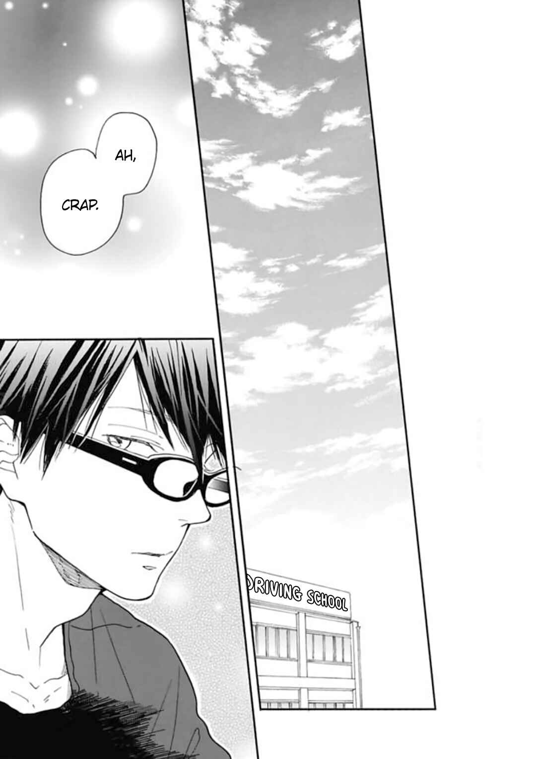 Page 18 Chapter 16.7 Blue Sky Complex