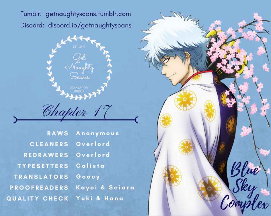Page 2 Chapter 16.7 Blue Sky Complex