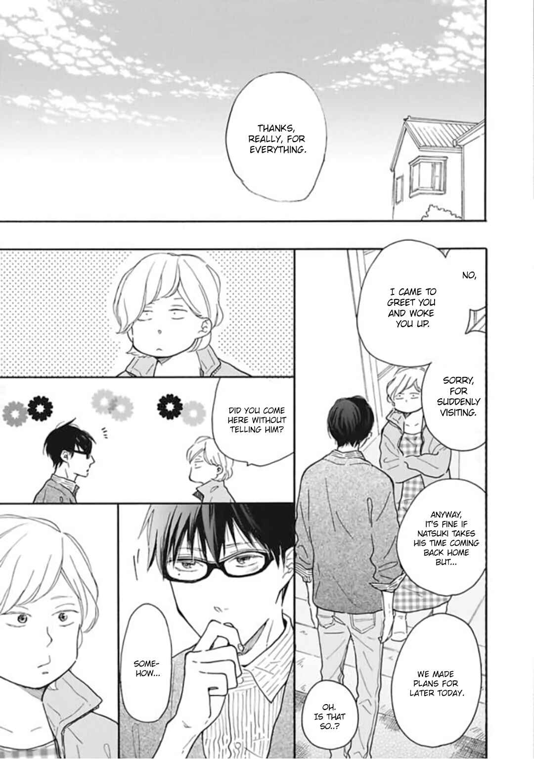 Page 6 Chapter 16.7 Blue Sky Complex
