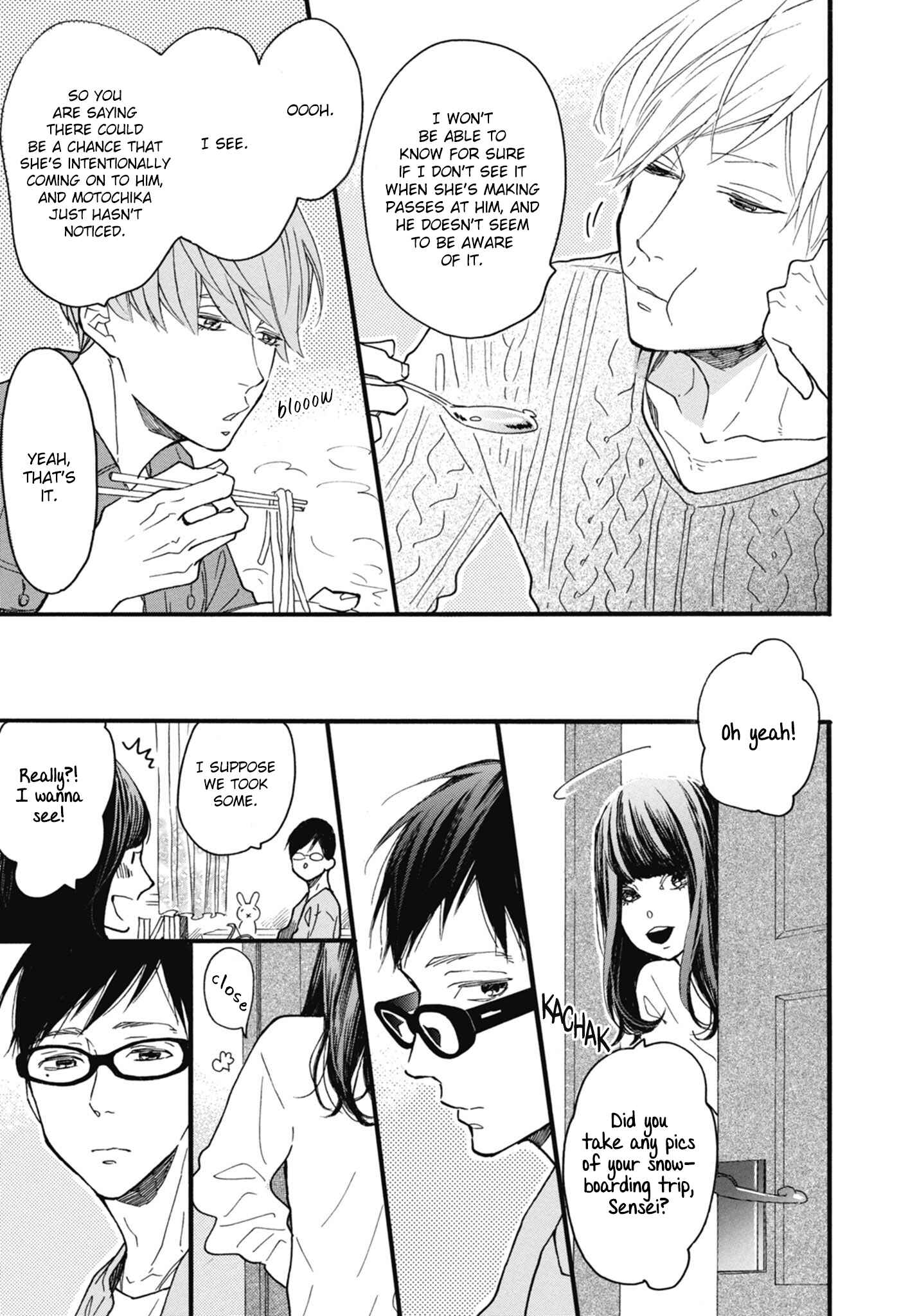 Page 10 Chapter 22 Blue Sky Complex