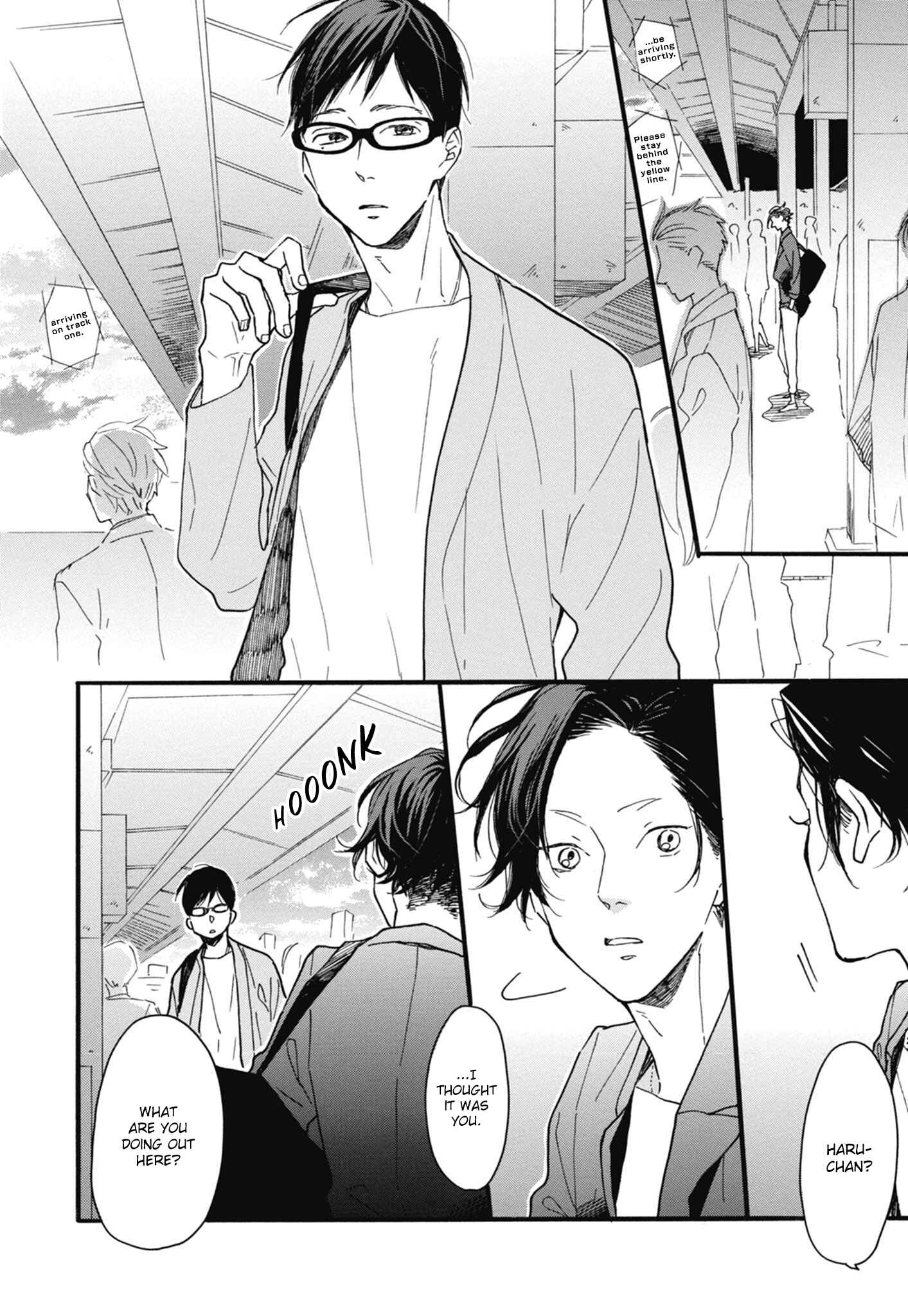 Page 17 Chapter 22 Blue Sky Complex