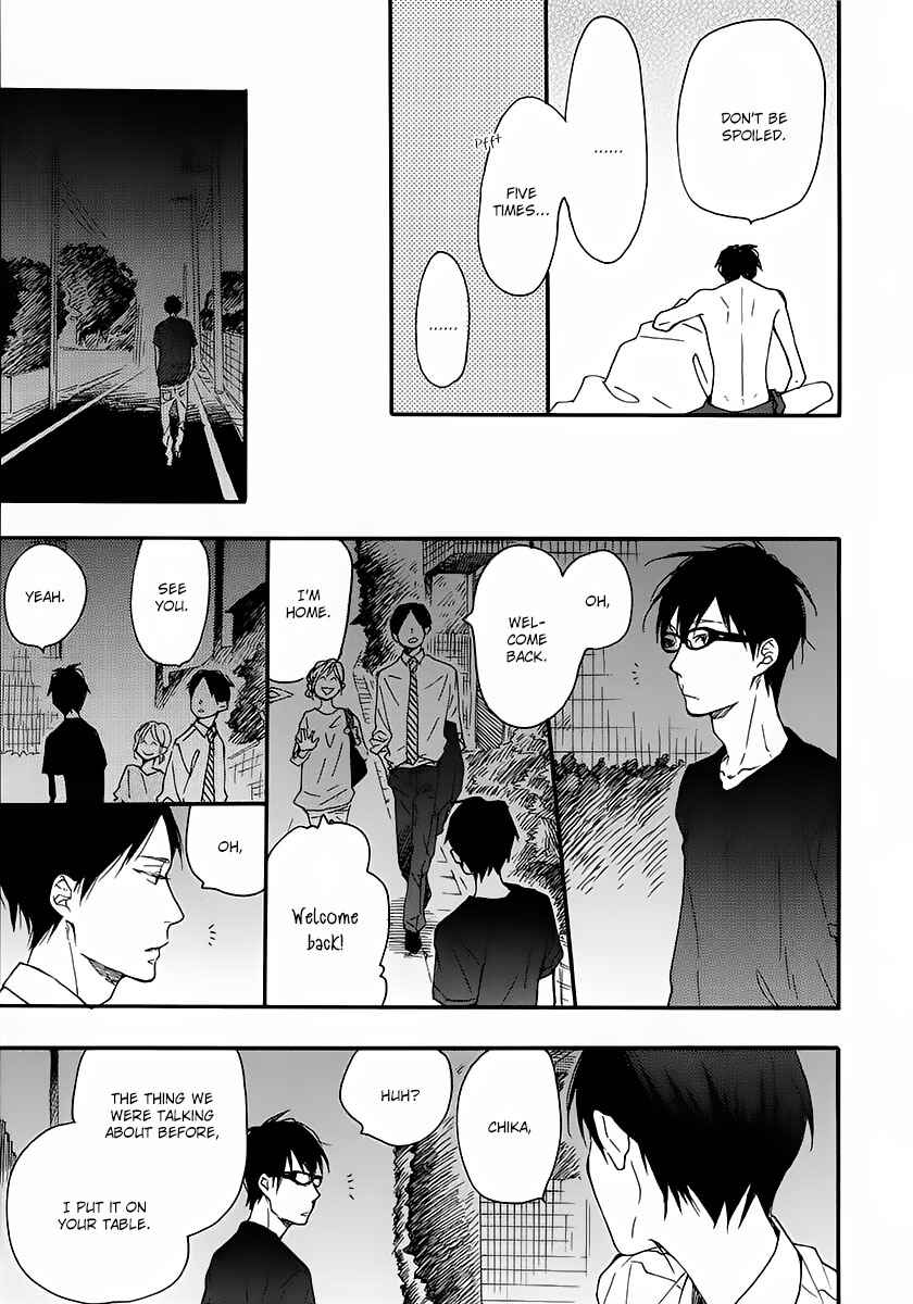 Page 10 Chapter 14 Blue Sky Complex
