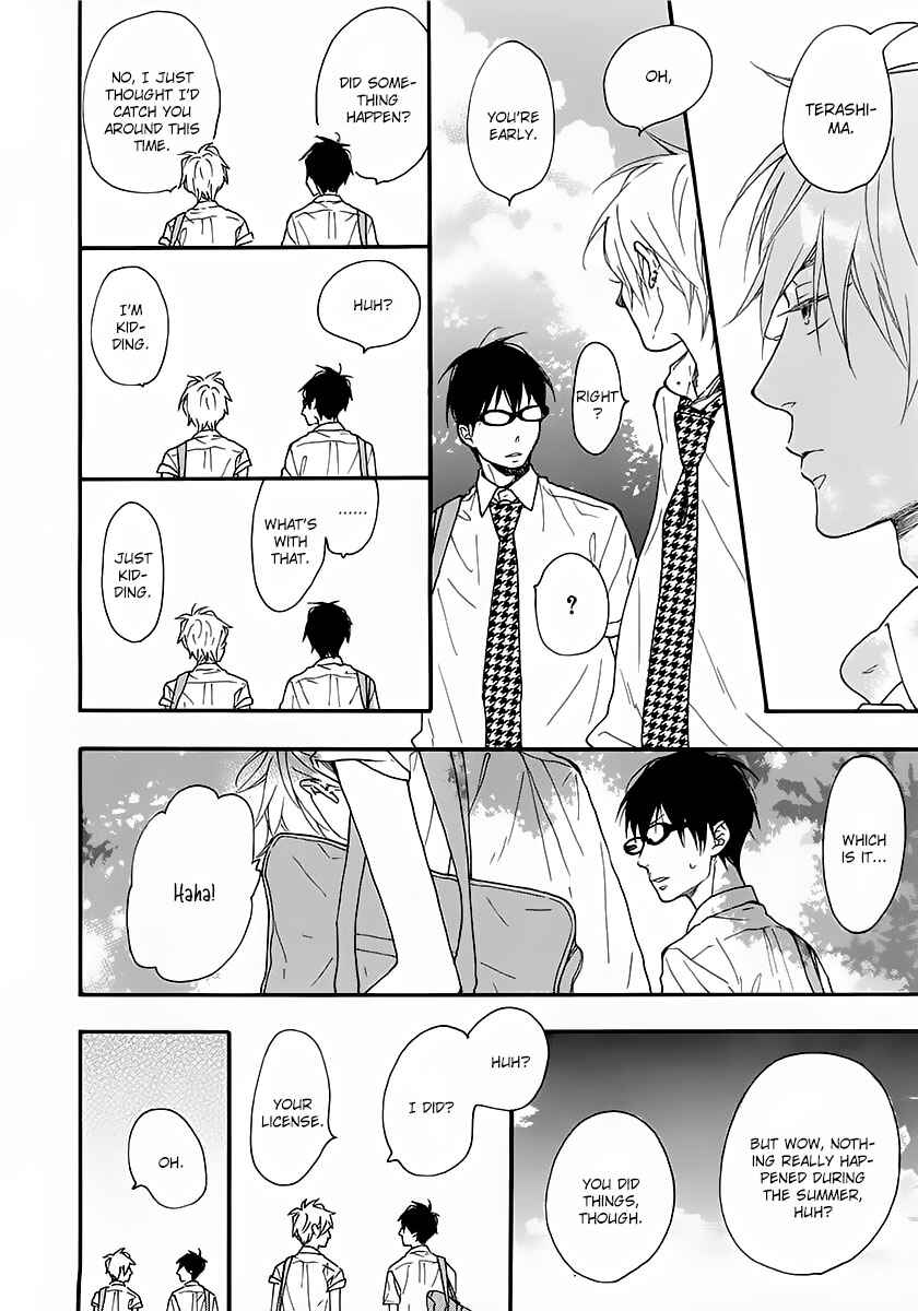 Page 13 Chapter 14 Blue Sky Complex