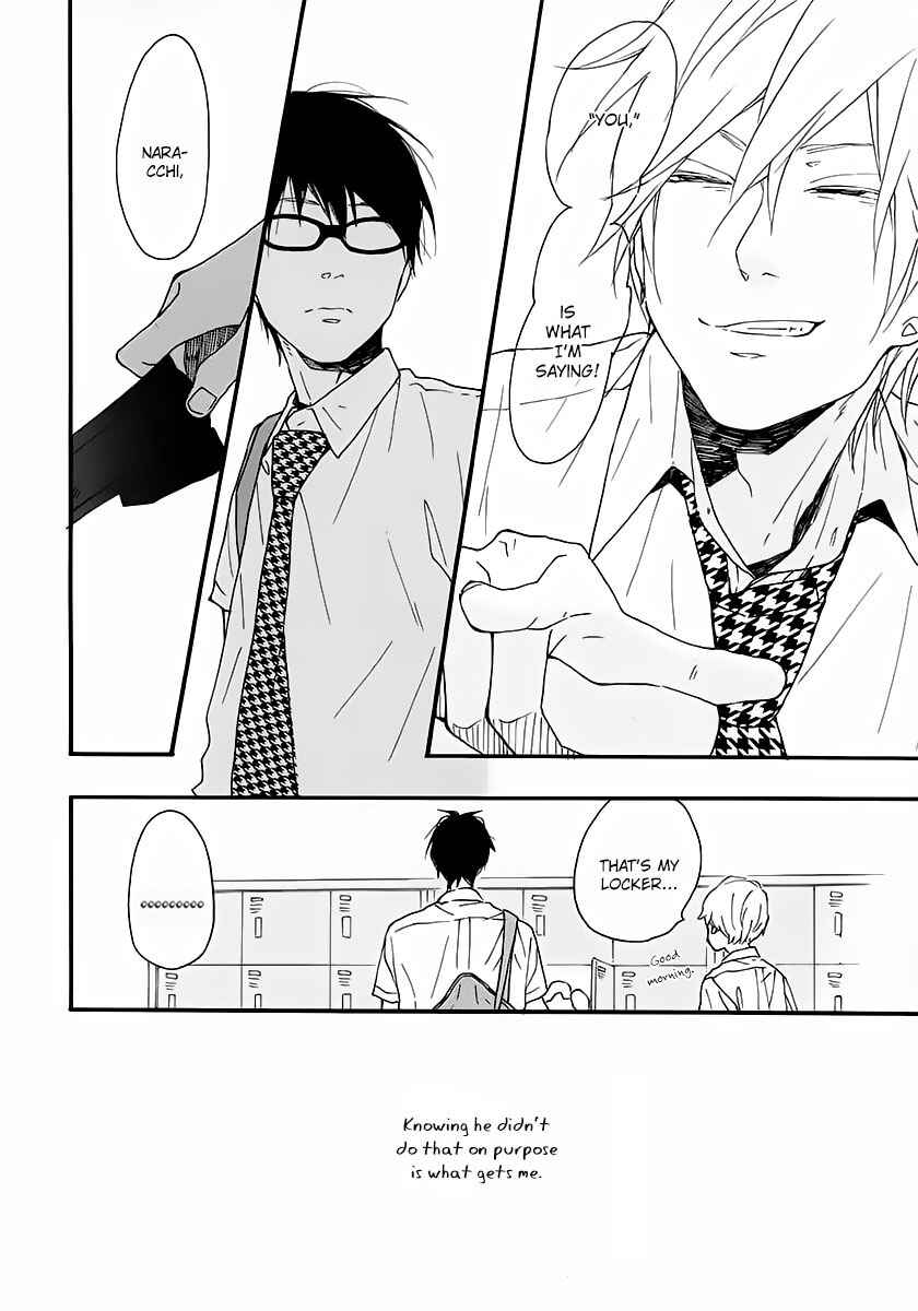 Page 17 Chapter 14 Blue Sky Complex