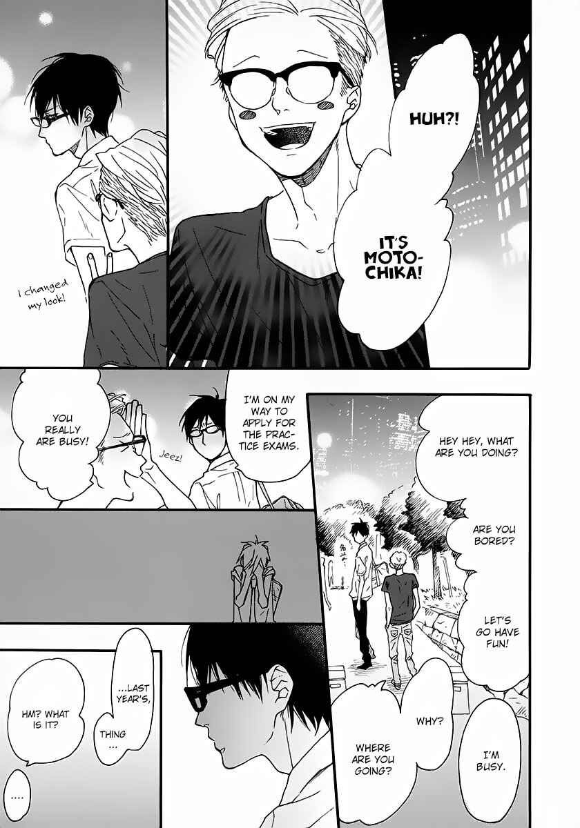 Page 18 Chapter 14 Blue Sky Complex