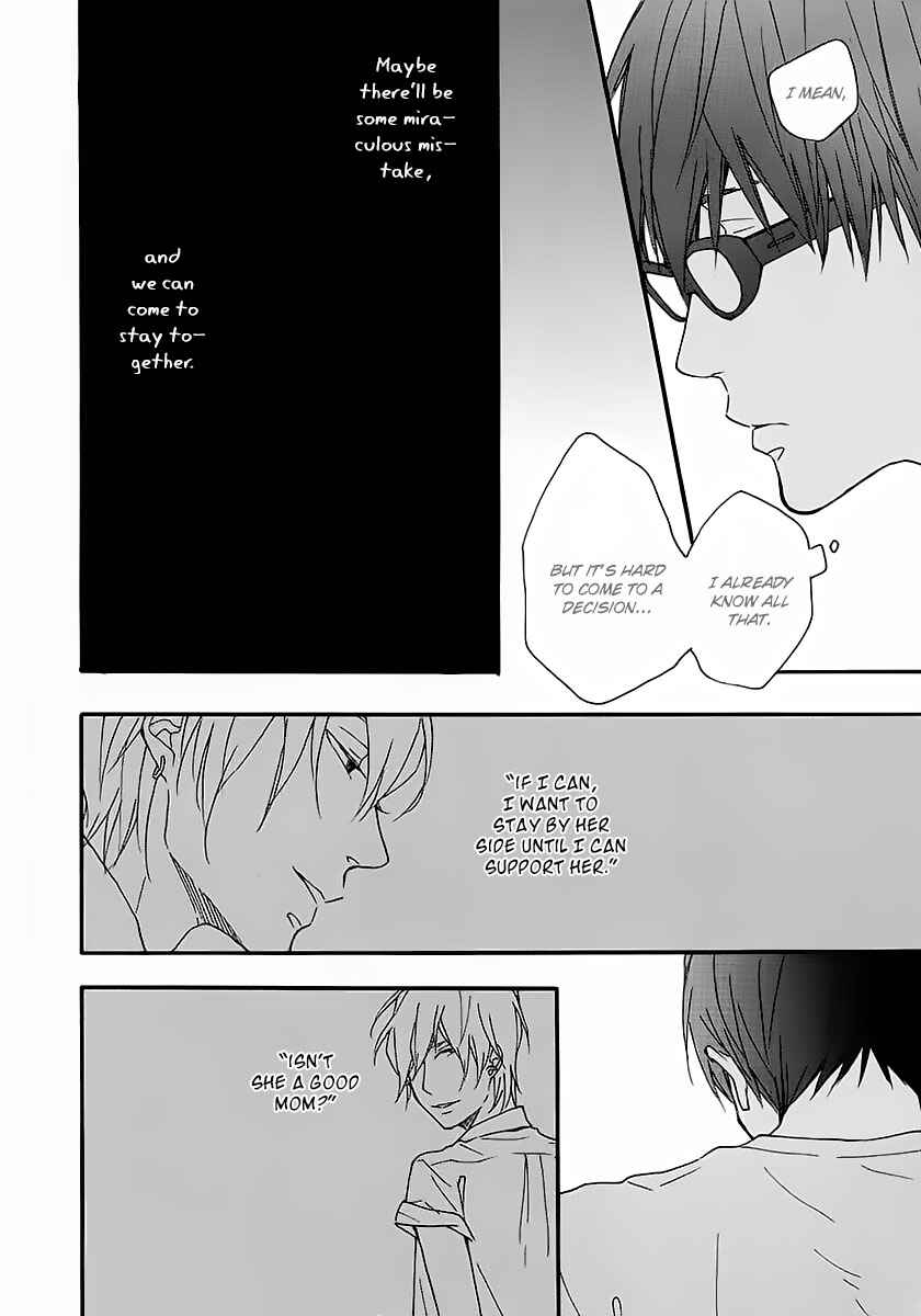 Page 23 Chapter 14 Blue Sky Complex