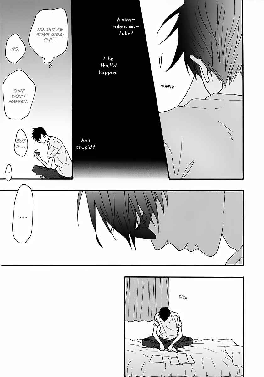 Page 24 Chapter 14 Blue Sky Complex