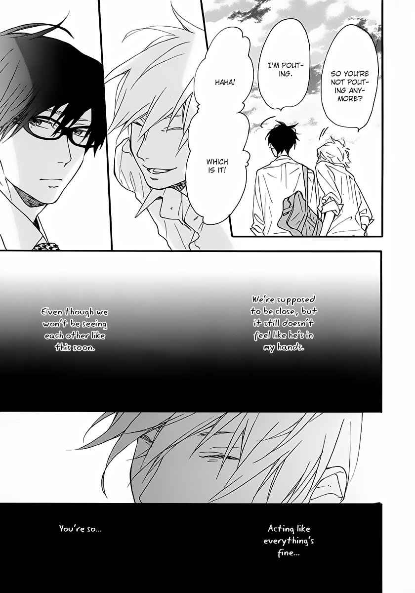 Page 34 Chapter 14 Blue Sky Complex