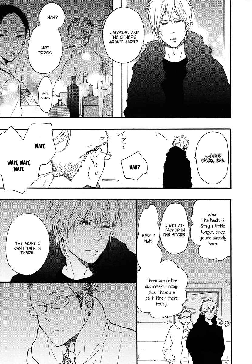 Page 11 Chapter 9 Blue Sky Complex