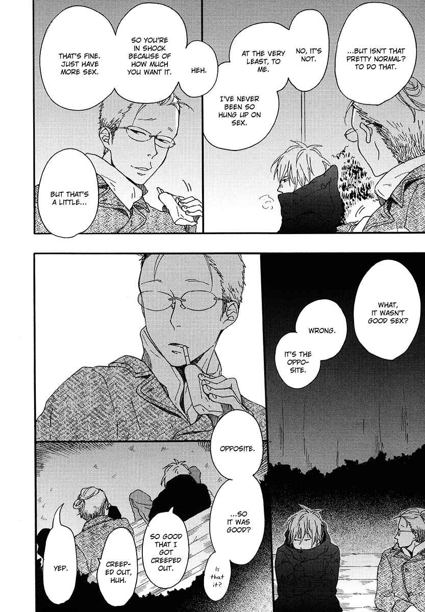 Page 16 Chapter 9 Blue Sky Complex