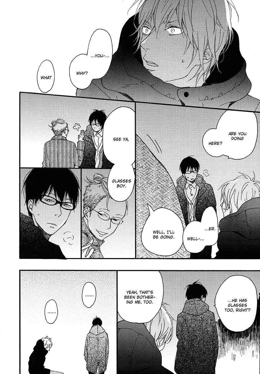 Page 20 Chapter 9 Blue Sky Complex