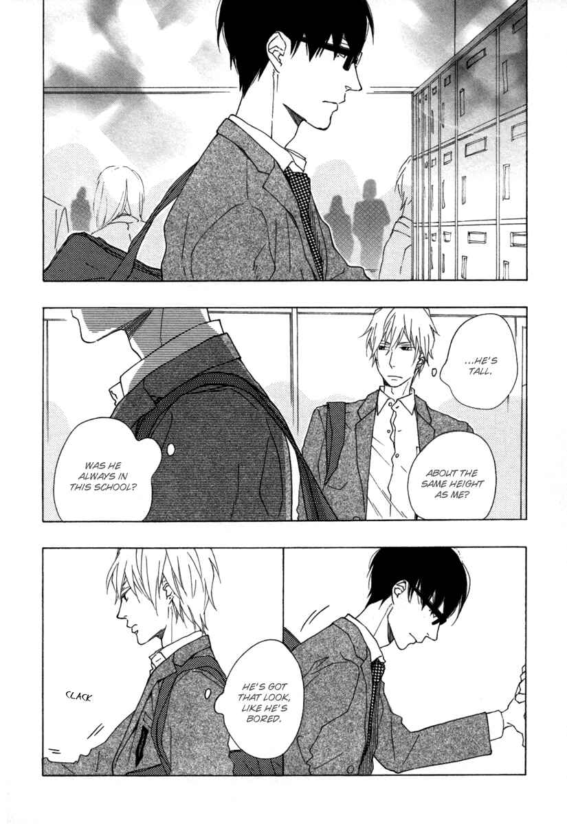 Page 15 Chapter 4 Blue Sky Complex
