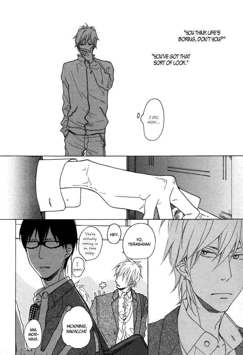 Page 17 Chapter 4 Blue Sky Complex