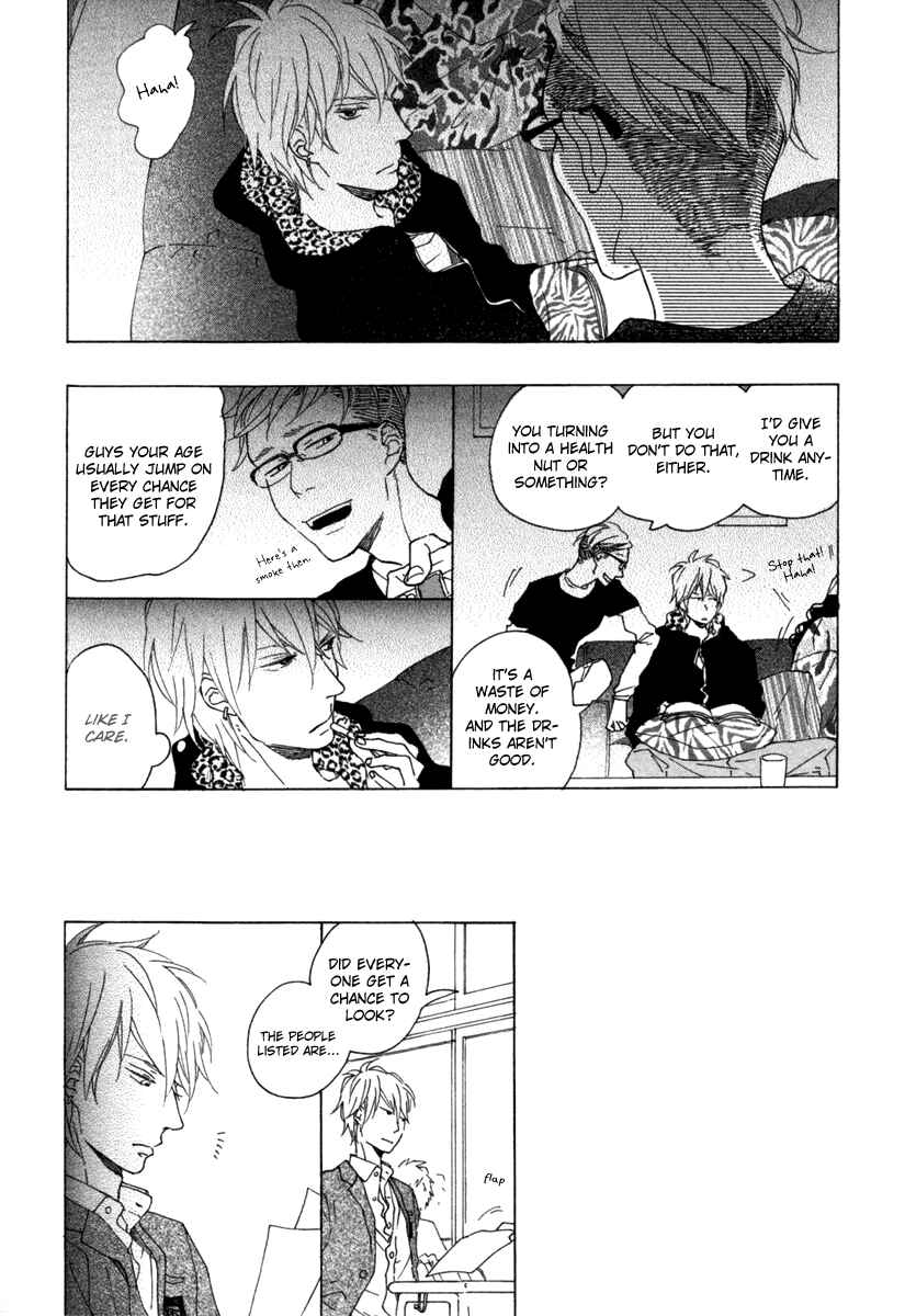 Page 19 Chapter 4 Blue Sky Complex
