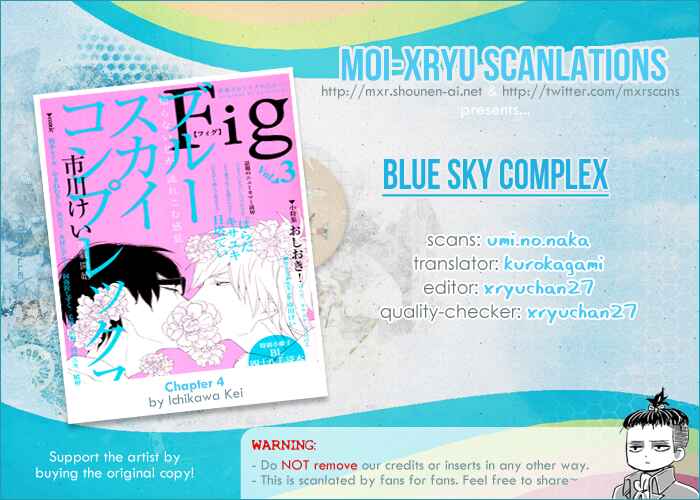 Page 2 Chapter 4 Blue Sky Complex