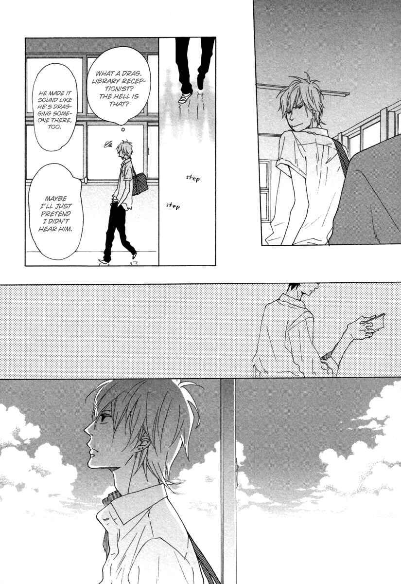 Page 25 Chapter 4 Blue Sky Complex