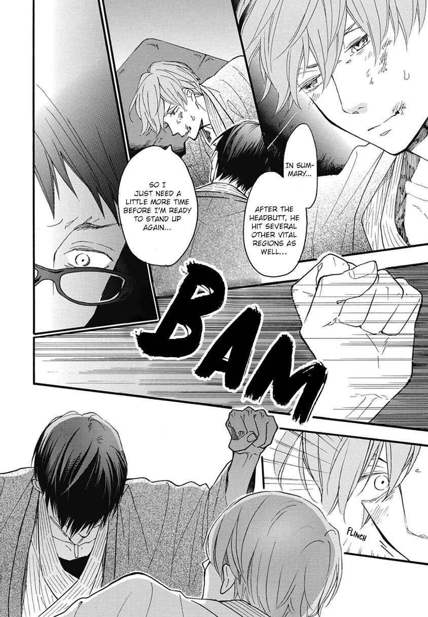 Page 10 Chapter 21 Blue Sky Complex