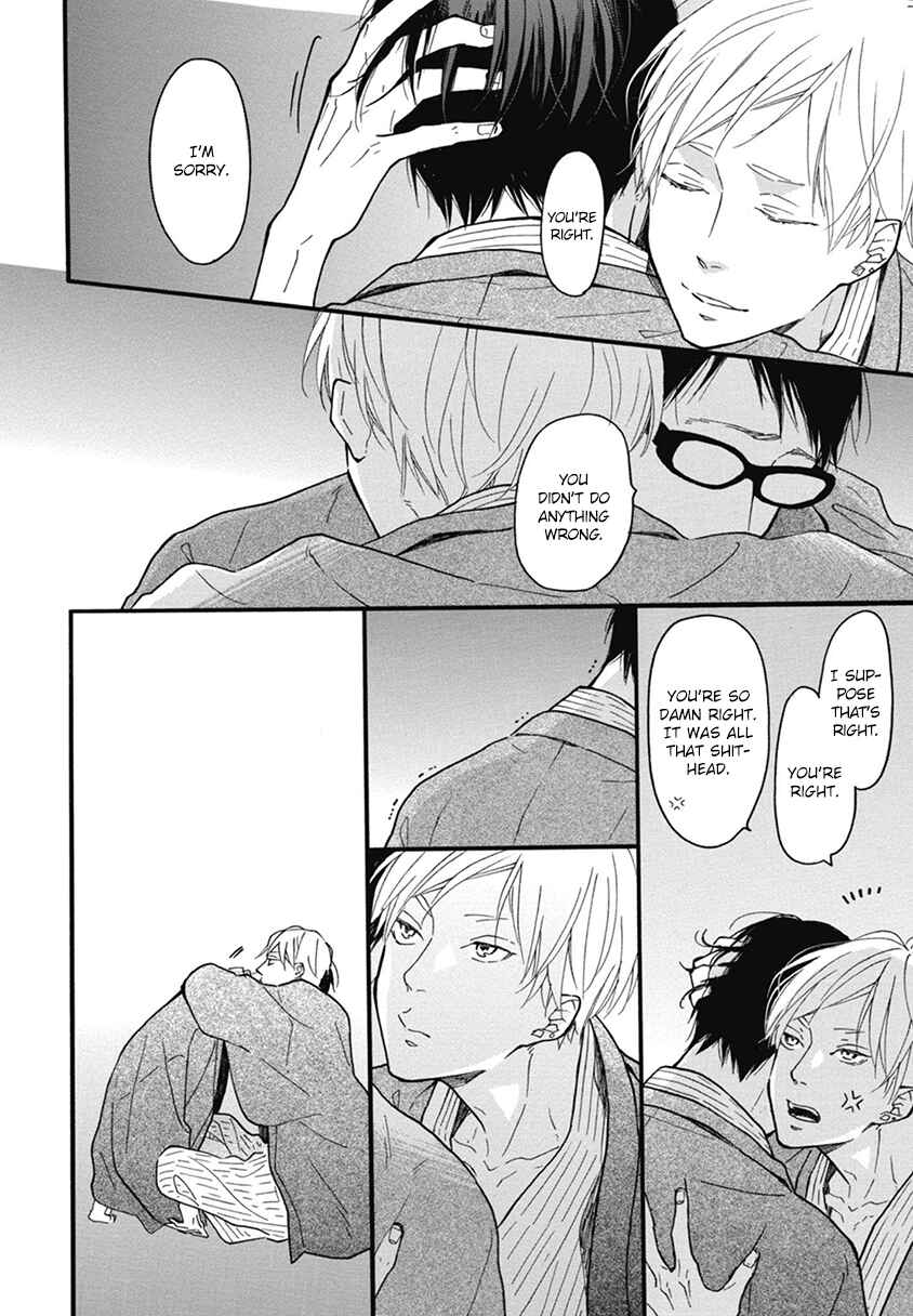 Page 18 Chapter 21 Blue Sky Complex