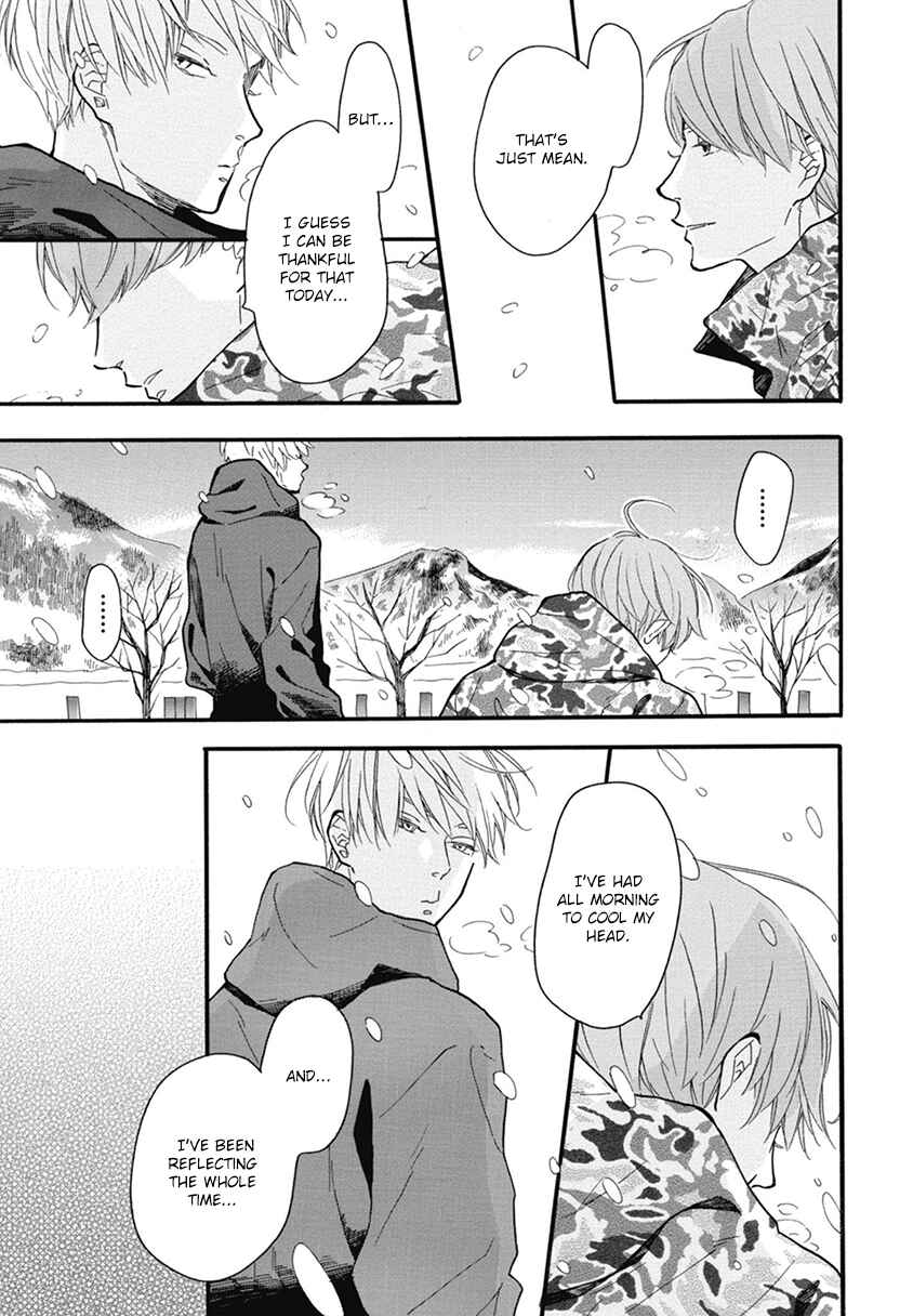 Page 37 Chapter 21 Blue Sky Complex