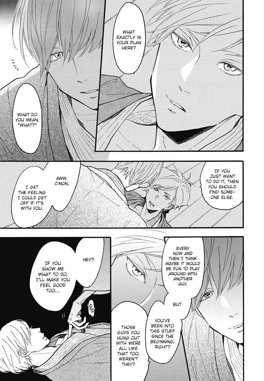 Page 5 Chapter 21 Blue Sky Complex
