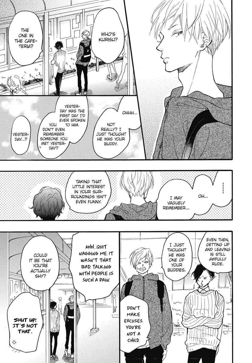Page 10 Chapter 18 Blue Sky Complex
