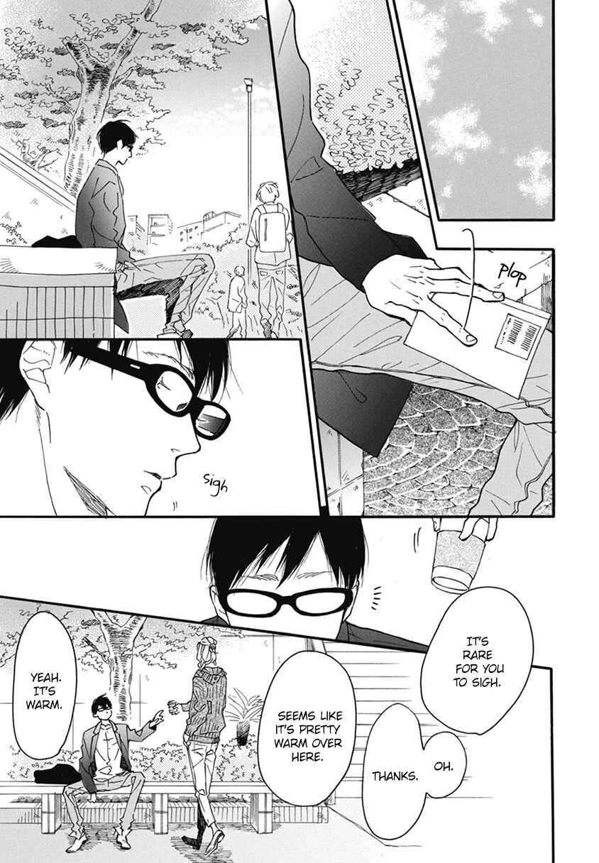 Page 16 Chapter 18 Blue Sky Complex