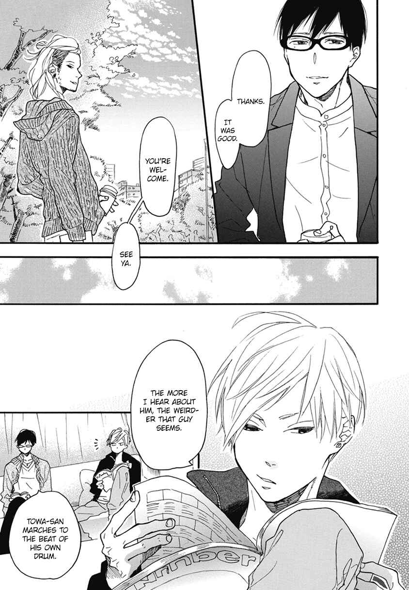 Page 20 Chapter 18 Blue Sky Complex